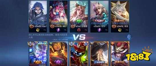 狂轰39+3！天价超级王炸到位，诺威尔不逊色古德温，山西杀进8强