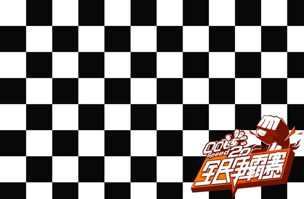 射击世界杯总决赛：江伊婷满中夺冠 中国队四金收官