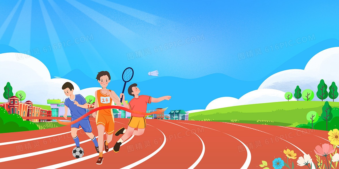 直接赛场上发火了