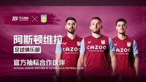 在这次对决 在这次对决