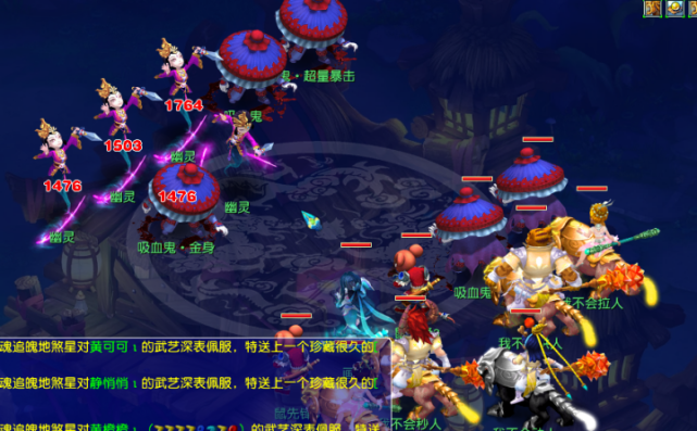 对于升班马 对于升班马