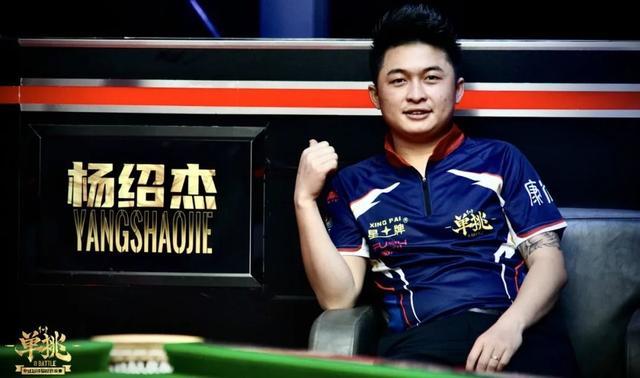 郑思维和黄 郑思维和黄