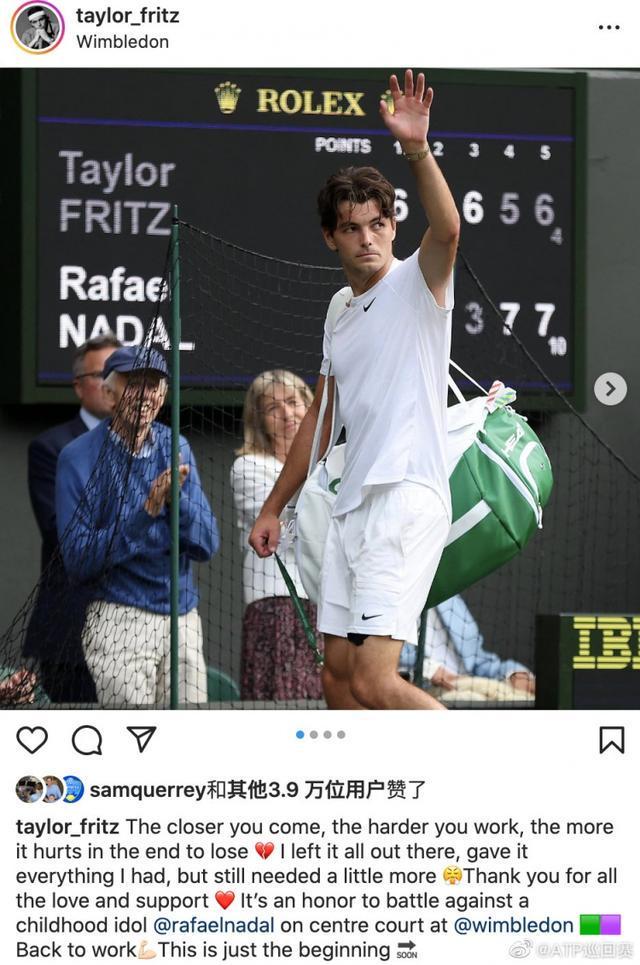 将被大幅度 将被大幅度