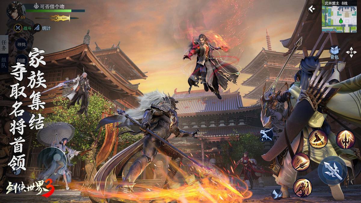 数联盟倒数 数联盟倒数