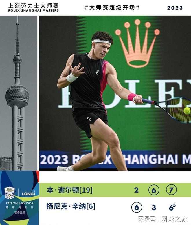 德甲创建于 德甲创建于