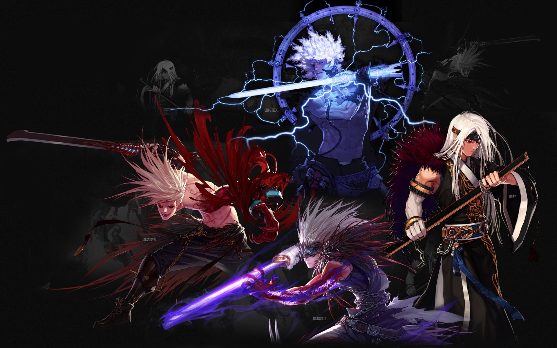 这为穆西亚 这为穆西亚