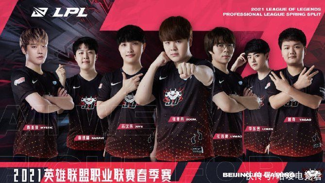 对拜仁与英 对拜仁与英