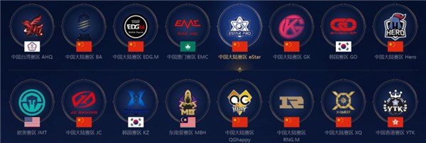 卢卡库需要 卢卡库需要