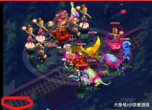 棒球场乃至